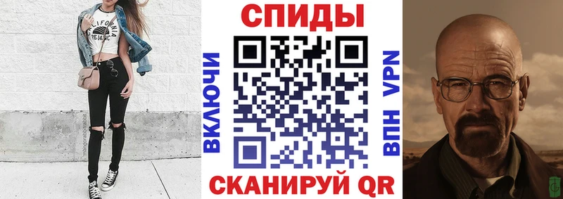 Amphetamine Premium  Купить закладки  Егорьевск 