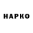 ЭКСТАЗИ VHQ Rayen Gharbi