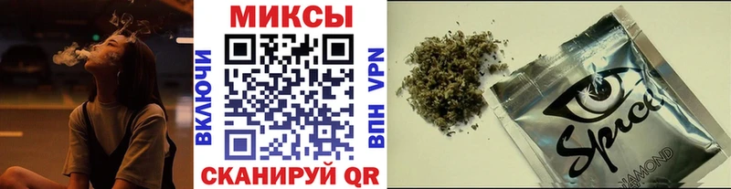 БУТИРАТ 99%  Купить закладки  Егорьевск 