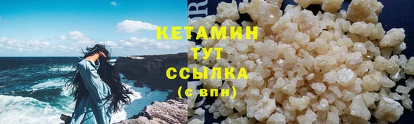винт Балабаново