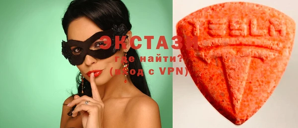 сатива Балахна
