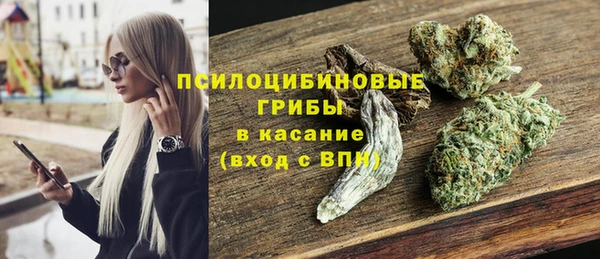 винт Балабаново