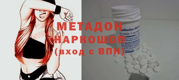 индика Баксан