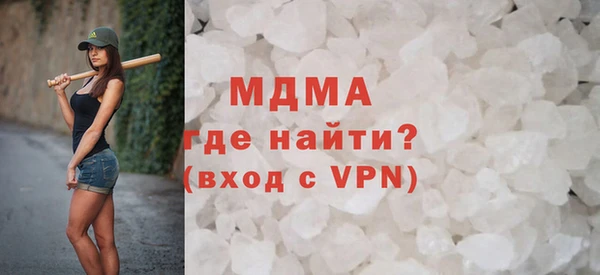 индика Баксан