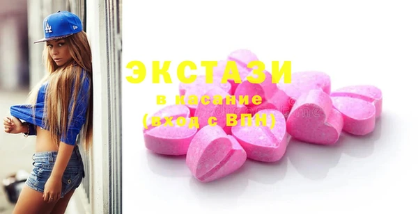 индика Баксан