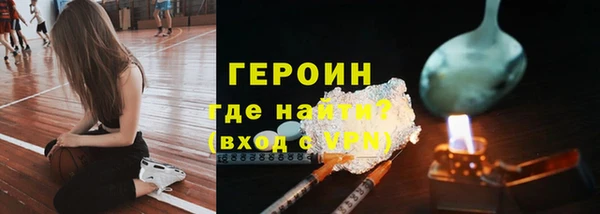 индика Баксан