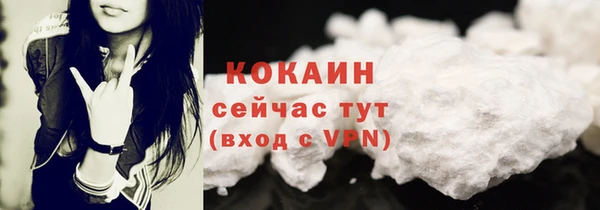 винт Балабаново