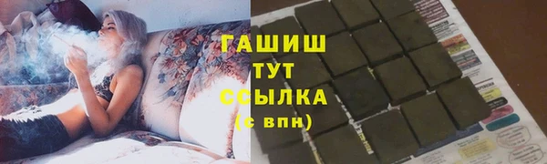 винт Балабаново