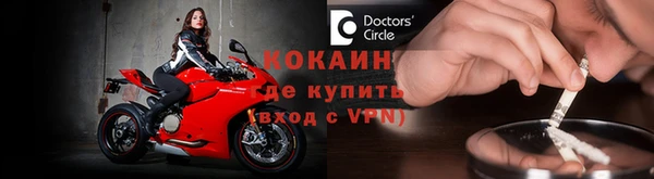 винт Балабаново