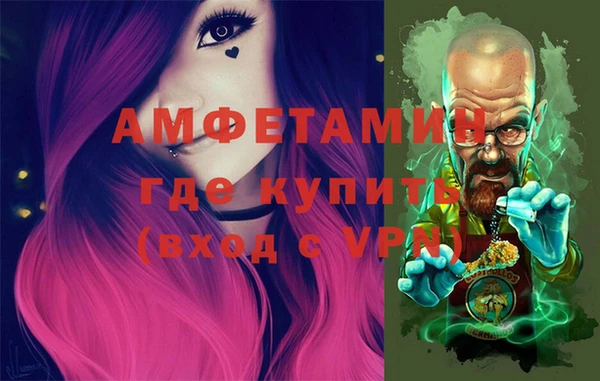 винт Балабаново
