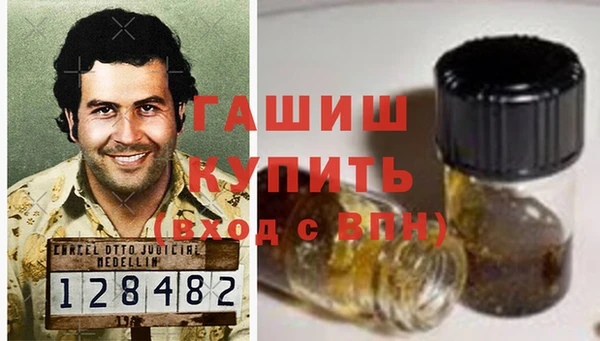 винт Балабаново
