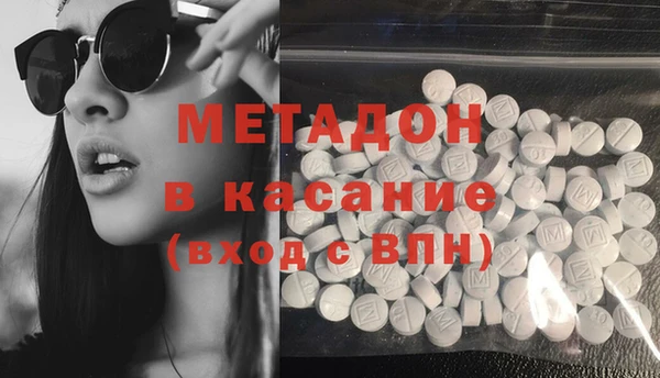 индика Баксан