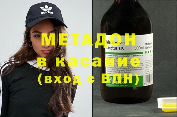 индика Баксан