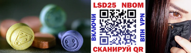 ЛСД экстази ecstasy  Купить  Егорьевск 